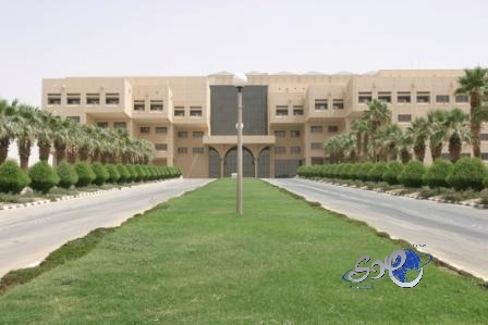 هندسة جامعة الملك سعود تحتفل بمرور “50 عاما” على إنشائها