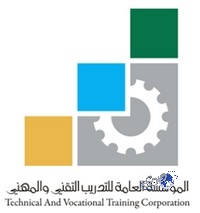 تدريب 217 موظفة على التعاملات الالكترونية بالتدريب التقني للبنات