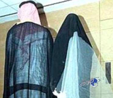 عروس تطلب الطلاق ليلة زفافها بعد خسارة عريسها مليون ريال في “الفوركس”