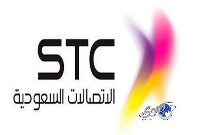 “stc” تمكن عملاءها من تجربة “المنزل العصري”