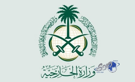 «الخارجية» تدشّن موقعاً إلكترونياً لتفاويض مكاتب الاستقدام و«الغرف التجارية»