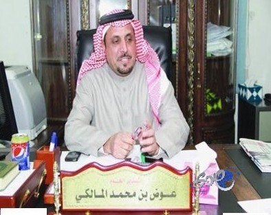 ثلاثة ملايين ريال مساعدات لـ 200 “أسرة منتجة” في الحدود الشمالية