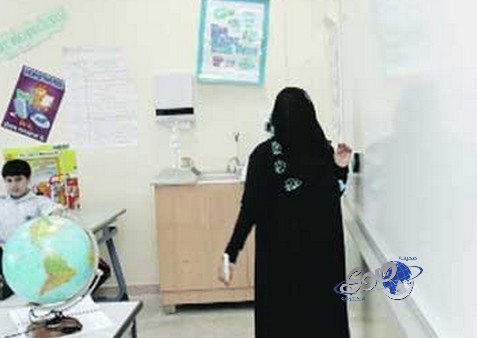 2000 معلمة أجنبية «غير نظامية»