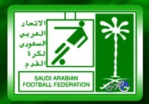نتائج الدوري السعودي الممتاز لدرجة الناشئين لكرة القدم