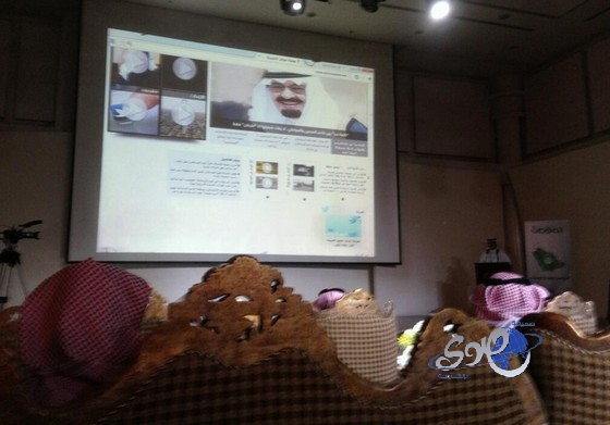 الدكتور العقيل دشن موقع صحيفة المواطن الإلكترونية