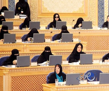 أبو مريفة : لا نحتاج تكتلا نسائيا في الشورى