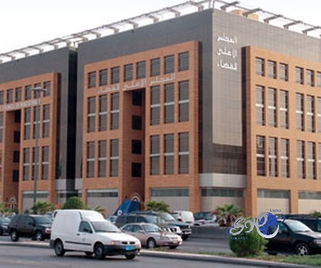 “العدل” و”المظالم” ترفضان التشكيك في استقلال “الاستئناف”