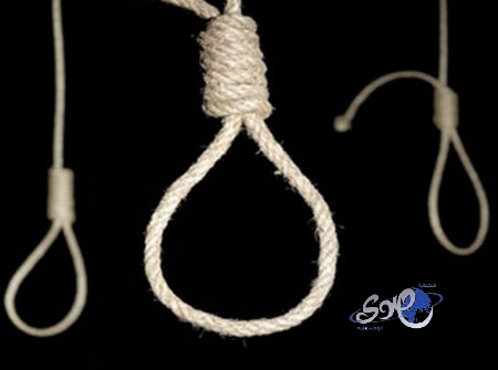 زوجان ينتحران بسبب الأزمة الاقتصادية