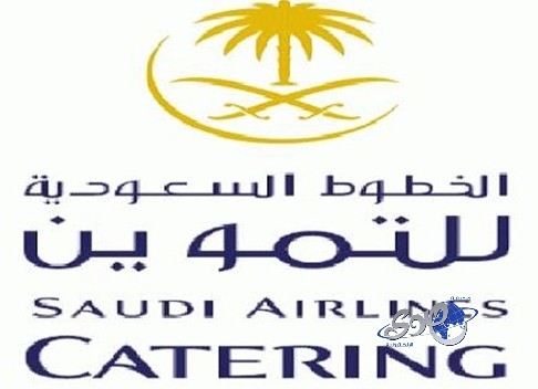 السعودية للتموين تقر توزيع 102 مليون ريال على مساهميها في الربع الأول