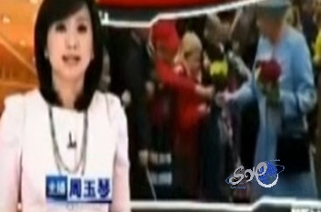بالفيديو.. التلفزيون التايواني يعلن وفاة ملكة إنجلترا على أنها «تاتشر»