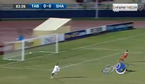 الشباب السعودي يتأهل إلى دور الـ 16 بعد تغلبه على تبريز الإيراني