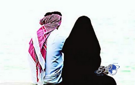 استطلاع: 44% من الأزواج في المملكة يصارحون زوجاتهم بالمشكلات و76% يعتذرون