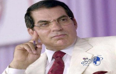 تونس تستعيد أموالاً مهربة من عهد بن علي