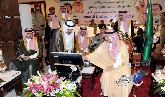 أمير الرياض ونائبه يشرفان حفل أهالي محافظة الأفلاج