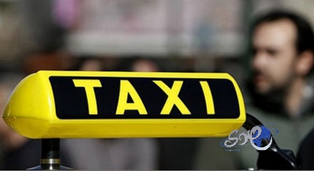سائق تاكسى يختطف فتاة أثناء توصيلها ويغتصبها فى سيارته