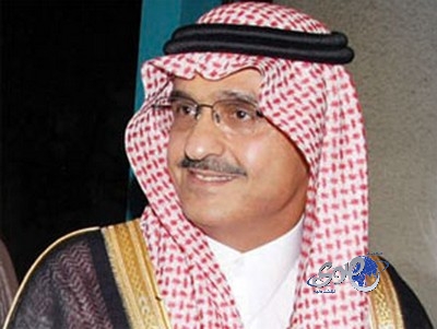 أمير منطقة الرياض يفتتح مركز شرطة حوطة بني تميم