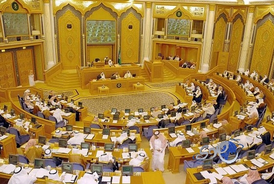 مجلس الشورى يحتفي بأعضائه السابقين والجدد ويكرم متقاعديه
