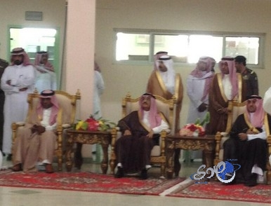 أمير منطقة الرياض وسمو نائبه يشرفان حفل أهالي محافظة حوطة بني تميم
