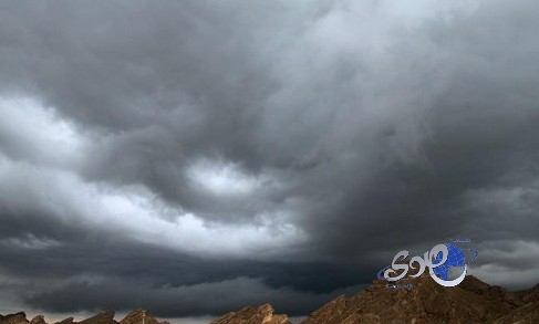 الأرصاد وحماية البيئة عن حاله الجو خلال الأسبوع القادم