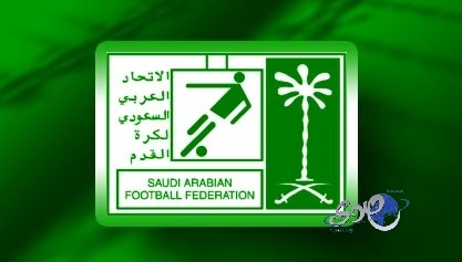 الأهلي يستمر في صدارة دوري ممتاز الشباب