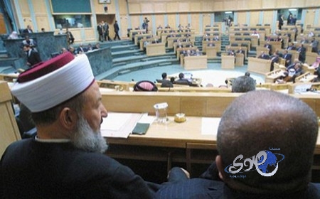 برلماني أردني: منع مصافحة الأميرات تكريماً لآل البيت