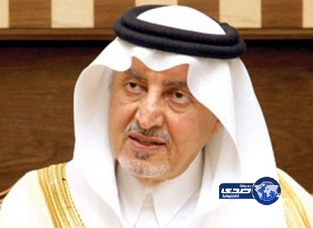 “الفيصل” يوجه بتسخير الإمكانات لمساعدة متضرري أمطارالطائف