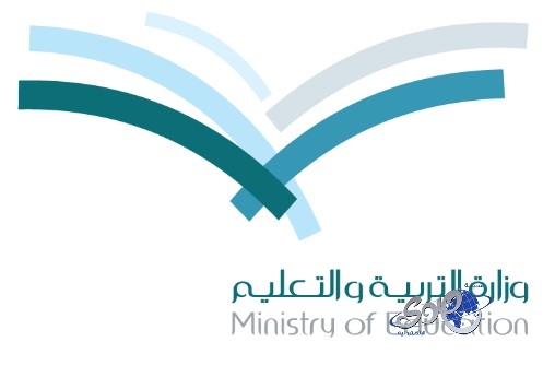 تعليم عسير يتوجه لشراء أراض للتخلص من المباني المستأجرة