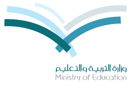 تحقق 88 % من طلبات حركة النقل الداخلي لشاغلات الوظائف الإدارية بتعليم جدة