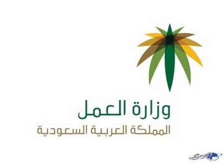 وكيل وزارة العمل ل «الرياض»: سنطبق معادلة العمالة.. ولا تراجع عن ال 2400