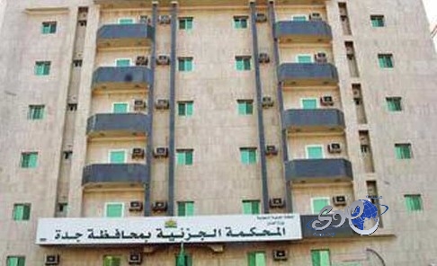 سجن وجلد وافدة نيجيرية عذبت طفلا سودانيا لممارسة التسول لها