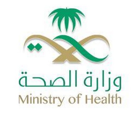 “الصحة” تتجه لاستخدام الـ”SMS ” للتذكير بـ”التطعيم”