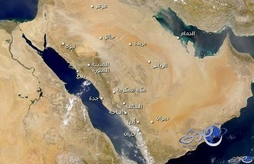 حالة الطقس المتوقعة اليوم الإثنين على معظم مناطق المملكه