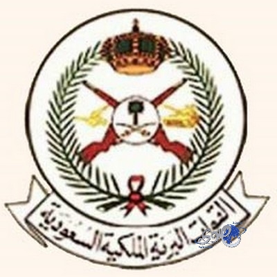 وظائف شاغرة لمعلمي اللغة الانجليزية بالقوات البرية الملكية السعودية