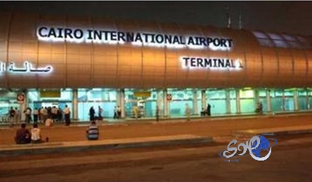 راكبة فرنسية تدعي أنها رجل في مطار القاهرة