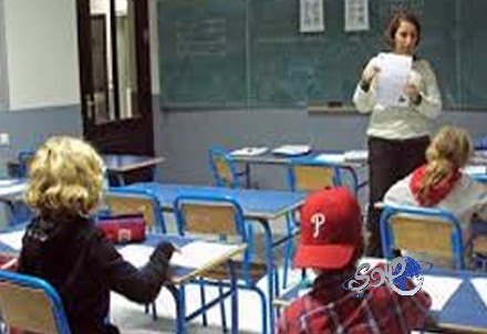 هولندا تحتجز تغلق عشرات المدارس بعد تهديد بقتل «المدرسين»