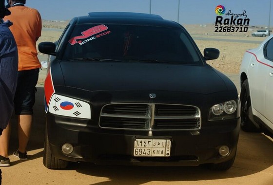 اش معني كوريا!!