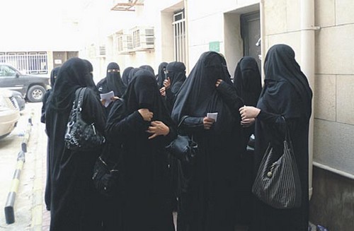 21 مليار ريال معاشات ضمانية تقدمها وزارة الشؤون الاجتماعية لـ 1.4 مليون حالة