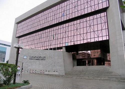 غرفة الرياض تنظم معرض التوظيف الرابع الأسبوع القادم