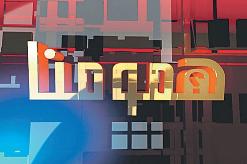 تائب:هربت لليمن رغبة في الجهاد وعدت عندما شعرت بان جهات تهدف استغلالنا لضرب أمننا