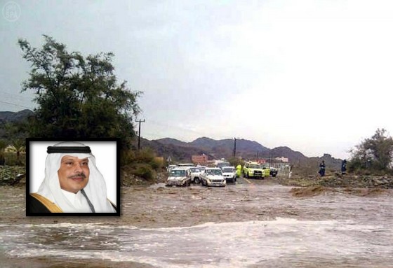 أمير الباحة يتابع أعمال الدفاع المدني في المواقع المتضررة من السيول