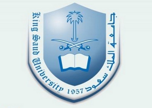 جامعة الملك سعود تدعو مرشحين لإكمال إجراءاتهم