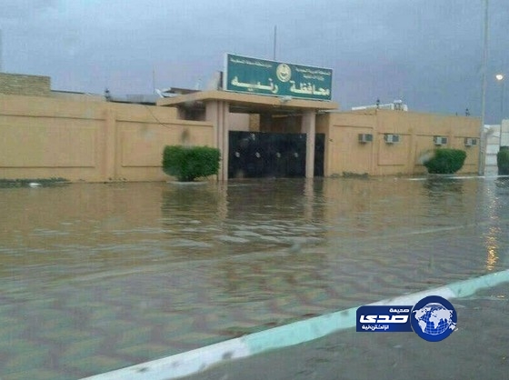 بالصور .. امطار “رنيه” كشفت عشوائية المخططات