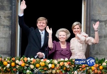ملكة هولندا تتنازل رسمياً عن عرشها لمصلحة ابنها