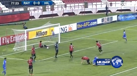 الهلال يتغلب على الريان القطري ويتأهل لدور الـ 16 لدوري أبطال آسيا