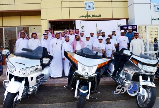 فريق مدينة قولد بايكرز للدراجات النارية يغادر الجنادرية