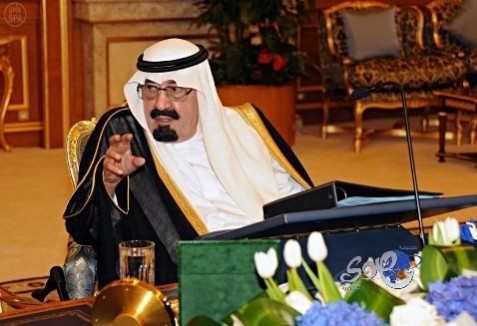 خادم الحرمين يأمر بتعيين وترقية 48 قاضياً في ديوان المظالم