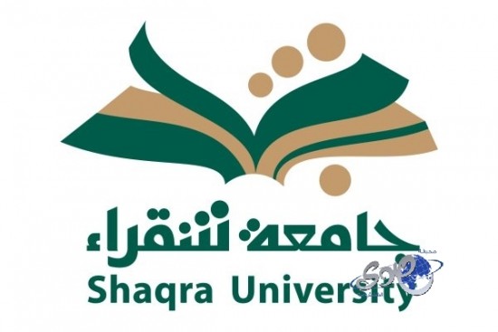 جامعة شقراء تنشئ بريدا إليكترونيا لكل طالب وطالبة لمتابعة معاملاتهم