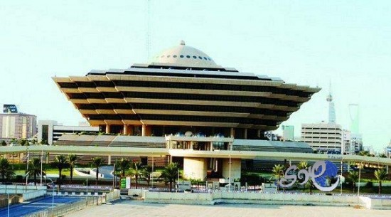 تنفيذ حكم القتل قصاصاً في أحد الجناة بالقطيف