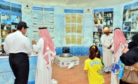 مجسم لبئر زمزم قبل العهد السعودي بالجنادرية