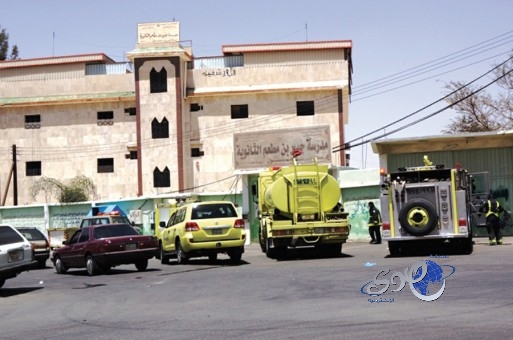 شبهة جنائية وراء حريق محدود في ثانوية بخميس مشيط